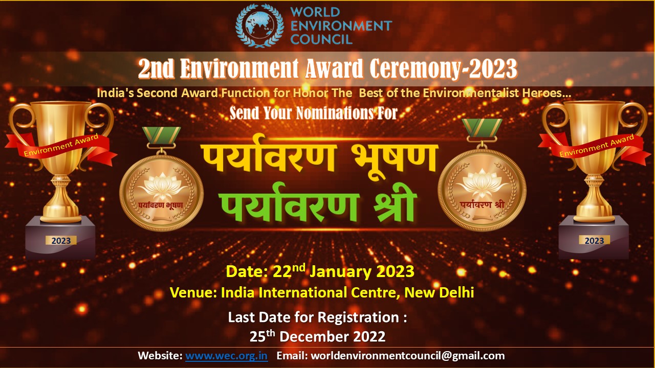 award banner final bhushan